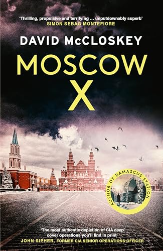 FIRST EDITION: Moscow X - David McCloskey